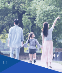 一人申请,全家受益