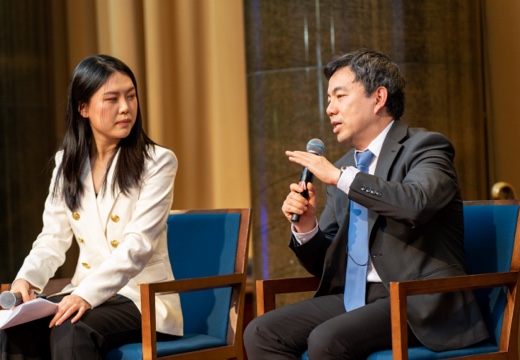 受邀参加哥伦比亚中国展望论坛-论坛分享